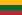 Бесплатные объявления Литвы